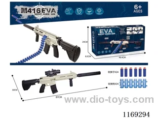 soft bullet gun