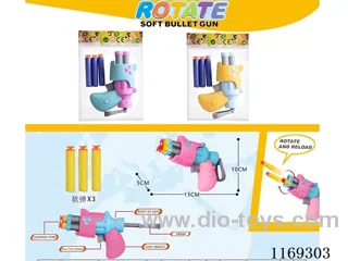 soft bullet gun