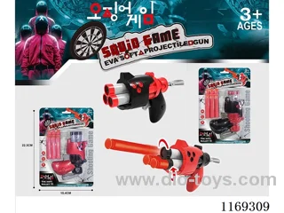 soft bullet gun