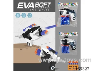 soft bullet gun