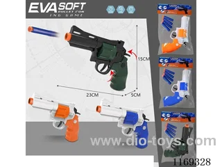 soft bullet gun