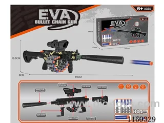 soft bullet gun