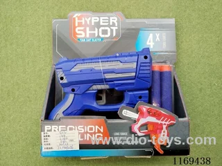 soft bullet gun