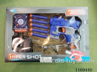 soft bullet gun