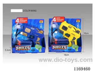 soft bullet gun
