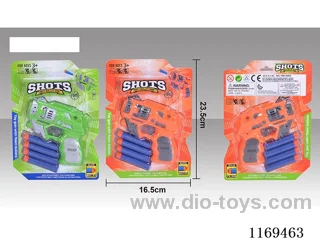 soft bullet gun