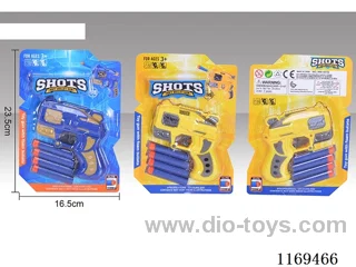soft bullet gun