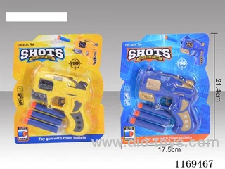 soft bullet gun