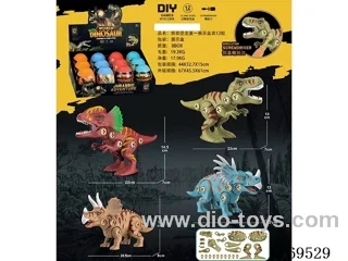 Dinosaur eggs 12PCS