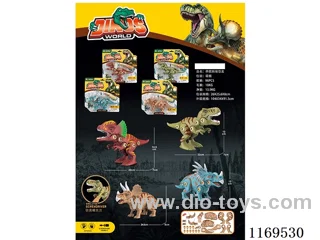 Four disassembled dinosaurs