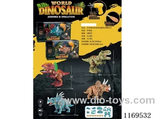 Disassemble dinosaur  W L/M/electric screwdriver