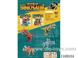 Four disassembled dinosaurs