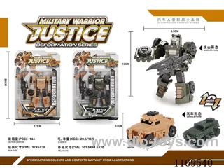 transformer toy
