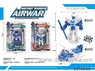 transformer toy
