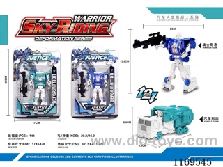 transformer toy