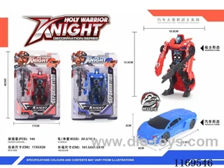 transformer toy