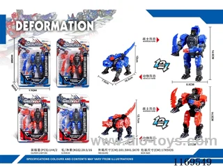 transformer toy