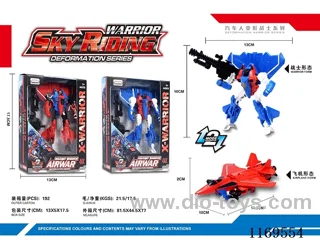 transformer toy