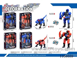 transformer toy