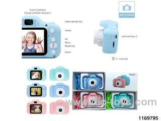 Children's camera