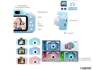 Children's camera