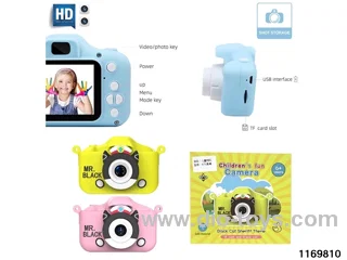 Children's camera