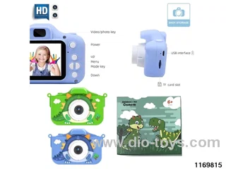 Children's camera
