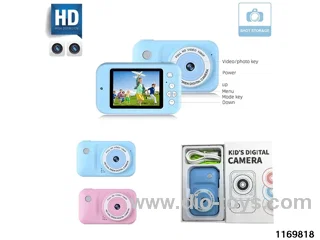 Children's camera