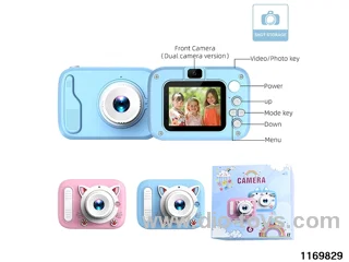 Children's camera