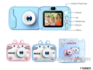 Children's camera