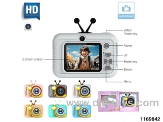 Children's camera