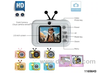 Children's camera