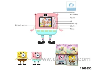 Children's camera