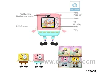 Children's camera