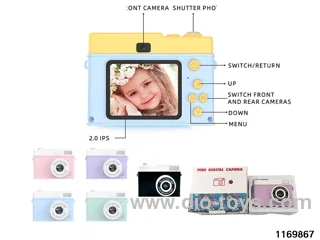 Children's camera