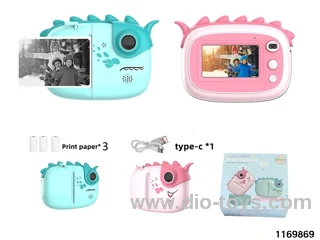 Children's camera