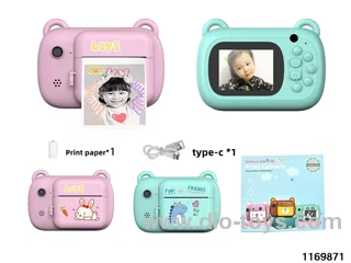 Children's camera