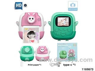 Children's camera