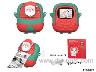 Children's camera