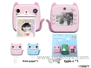 Children's camera