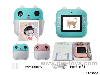 Children's camera