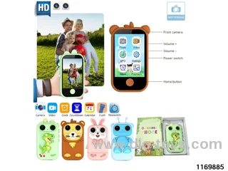 Children's camera
