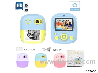 Children's camera