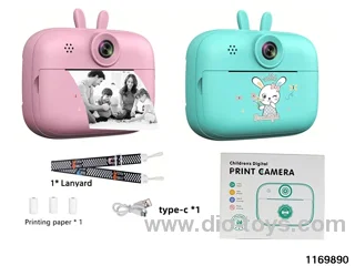 Children's camera