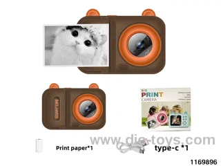 Children's camera