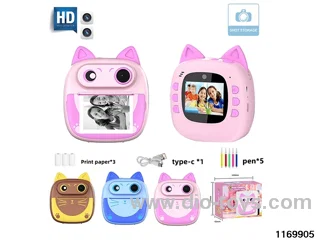 Children's camera