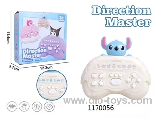 STITCH BOOSTS THE RHYTHM GAME MACHINE TO DECOMPRESS THE TOY IN COLOR BOX