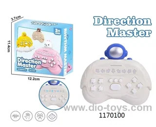 SPACE ASTRONAUT BOOSTS RHYTHM GAME CONSOLE DECOMPRESSION TOY IN COLOR BOX