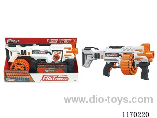 B/O soft bullet gun