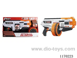 B/O soft bullet gun